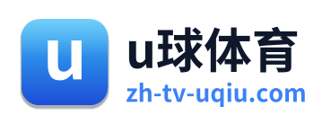 u球体育 Logo